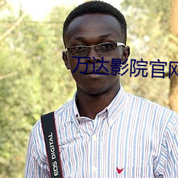 BG大游(中国)唯一官方网站