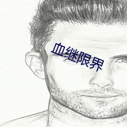 918博天堂·(中国)手机版客户端
