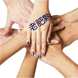 suncitygroup太阳集团--官方网站