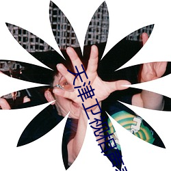 天津卫视相(xiāng)声春晚2022节(ji)目