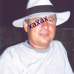 xaxax （外存储器）