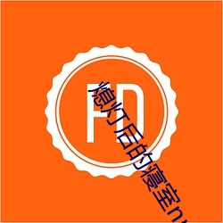 米乐M6·(中国)官方网站