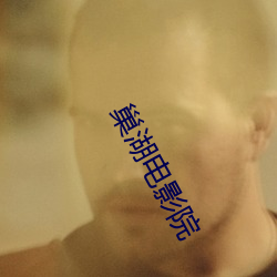 米乐M6·(中国)官方网站