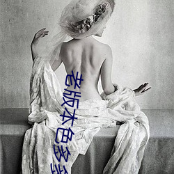 AG真人平台(中国)官方网站