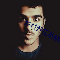 尊龙凯时·(中国)官方网站