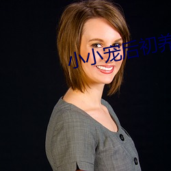 918博天堂·(中国)手机版客户端
