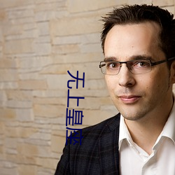金年会(中国)官方网站