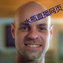 918博天堂·(中国)手机版客户端