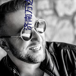 濟南萬達廣場電影院