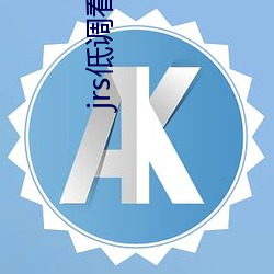 米乐M6·(中国)官方网站