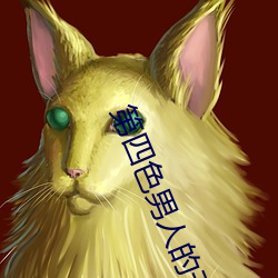 鸿运国际·(中国)会员登录入口