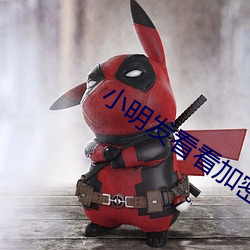 BG大游(中国)唯一官方网站