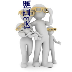 九游会登录j9入口 - 中国官方网站 | 真人游戏第一品牌