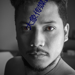 尊龙凯时·(中国)官方网站