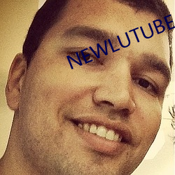 NEWLUTUBE