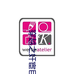 穿越之奸宦巨星