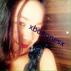 xboxonesx