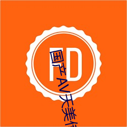 AG真人平台(中国)官方网站
