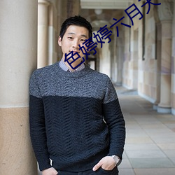 尊龙凯时人生就是搏(中国区)官方网站