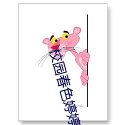 AG真人平台(中国)官方网站