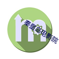 九游会登录j9入口 - 中国官方网站 | 真人游戏第一品牌