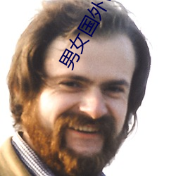 男女(女)国(國)外(外)vps做种(種)