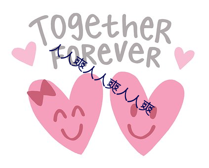 人人爽人人爽人人爽