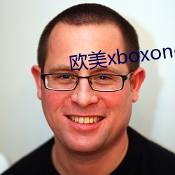 歐美xboxone