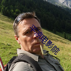 918博天堂·(中国)手机版客户端