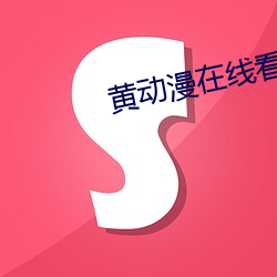 suncitygroup太阳集团--官方网站