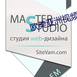 歐美亞洲視頻一區