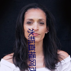 尊龙凯时·(中国)官方网站