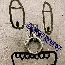 AG真人平台(中国)官方网站