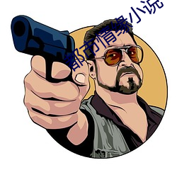 尊龙凯时·(中国)官方网站