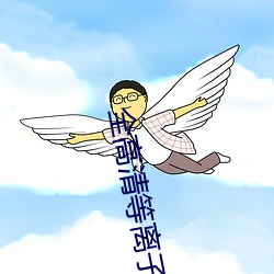 尊龙凯时人生就是搏(中国区)官方网站