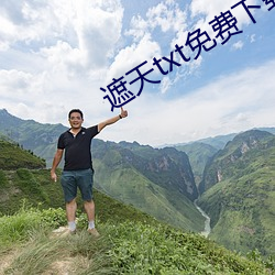 金年会(中国)官方网站