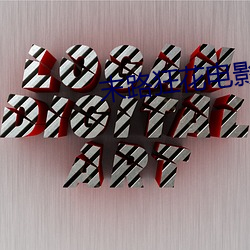 BG大游(中国)唯一官方网站
