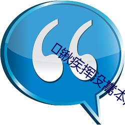 鸿运国际·(中国)会员登录入口