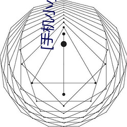 米乐M6·(中国)官方网站