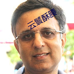 尊龙凯时人生就是搏(中国区)官方网站