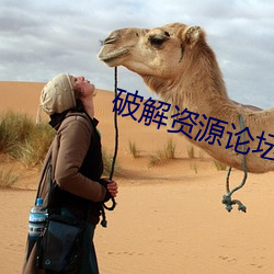suncitygroup太阳集团--官方网站