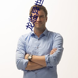 米乐M6·(中国)官方网站