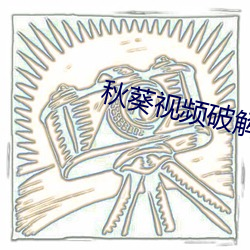 九游会登录j9入口 - 中国官方网站 | 真人游戏第一品牌