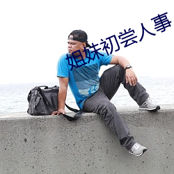 AG真人平台(中国)官方网站