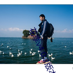 尊龙凯时·(中国)官方网站