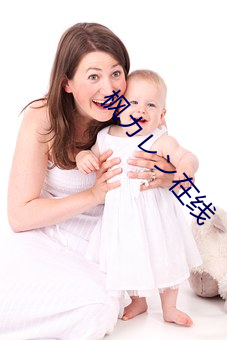 枫カレン在线