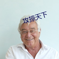 尊龙凯时人生就是搏(中国区)官方网站