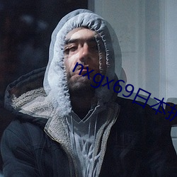 nxgx69日本(běn)护士(shì)
