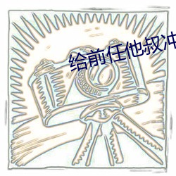 suncitygroup太阳集团--官方网站