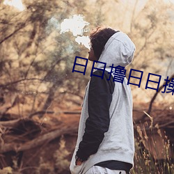 AG真人平台(中国)官方网站